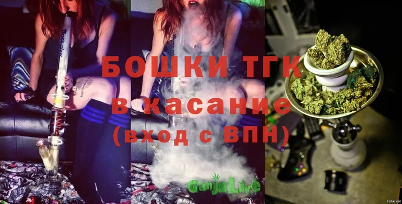 Магазины продажи наркотиков Чистополь A PVP  Меф мяу мяу  Марихуана  COCAIN 